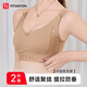 FitonTon2件裝內(nèi)衣女收副乳聚攏防下垂文胸反重力上托提拉調(diào)整型無痕胸罩