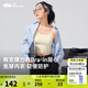蕉下（beneunder）背心吊帶女保暖打底無袖內(nèi)搭文胸背心式女士輕薄外穿CC033情人節(jié) 柔月米 L