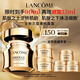 蘭蔻菁純面霜60ml輕盈版玻色因抗皺滋潤保濕護(hù)膚套裝生日禮物送女友