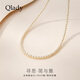 Qlady小米珠baby珠項鏈女款2025新款頸鏈高級感項圈生日七夕情人節(jié)禮物