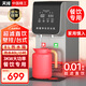 天純臺式開水器商用開水機吧臺飲水機奶茶店超濾凈水器直飲機步進式燒水機凈飲一體機TC-2K-8L/UF