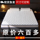 南極人（NanJiren）乳膠床墊1.8x2米榻榻米褥子單人學(xué)生宿舍席夢(mèng)思海綿墊子床被褥墊 高雅藍(lán)白KWJ-約5cm厚【乳膠填充】 1.8x2.0米【高回彈 不易塌陷】
