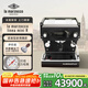LA MARZOCCO辣媽lama意式濃縮咖啡機(jī)全半自動(dòng)家用小型辦公室商用 原裝意大利進(jìn)口 Mini-R黑色 七夕情人節(jié)禮物