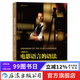 電影語(yǔ)言的語(yǔ)法 插圖修訂版 鏡頭創(chuàng  )作 媒體影視理論攝影剪輯 實(shí)用電影藝術(shù)教材書(shū)籍 后浪正版