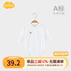 Aengbay昂貝 嬰兒包屁衣夏季薄款長袖三角爬服新生兒內(nèi)衣竹纖維純色寶寶哈衣 白色 90cm