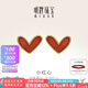 明牌珠寶七夕禮物18K金彩金愛(ài)心紅玉髓耳釘耳飾送禮女CSH0269定價(jià) 18K金耳釘 金重約0.80-0.85克