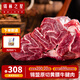 錫林之星內蒙古錫林郭勒正宗錫盟牛肉黃膘牛腱5斤 洪格爾蘇木沙窩放養紅牛