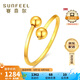 賽菲爾 黃金戒指女足金999.9圓珠光珠女戒時(shí)尚轉(zhuǎn)運(yùn)珠戒指 活口 約1.35克