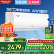 格力（GREE）空調【官方直售】云海掛機 變頻冷暖 一級能效 節(jié)能省電 凈菌自清潔 智能除濕 家用壁掛式臥室空調 1.5匹 一級能效 全直流變頻 快速冷暖 低耗運行 暖陽白