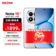 小米紅米Note15 Pro+【國家補貼】新品5G小米紅米手機  REDMI 第四代驍龍7s 7000mAh IP68防水 雪松白 12GB+256GB