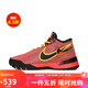 耐克（NIKE）男子籃球鞋LBJ NXXT GENISUS EP運(yùn)動鞋 HF0711-600亮深紅 42
