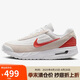 耐克男子休閑鞋 AIR MAX VERSE運(yùn)動(dòng)鞋 FV1302-100白灰41