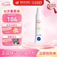 妮維雅（NIVEA）妮維雅(NIVEA)歐洲進(jìn)口630煥亮15ml 淡黑眼圈眼紋送女友七夕禮物 630激光煥亮眼霜 15ml