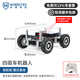 WHEELTEC輪趣科技 四驅(qū)車(chē)ROS機(jī)器人小車(chē)越野智能無(wú)人自動(dòng)駕駛電動(dòng)車(chē)底盤(pán)室外激光雷達(dá)SLAM建圖nano樹(shù)莓派 高配版 擺式懸掛 四驅(qū)車(chē)機(jī)器人 基礎(chǔ)套餐（無(wú)主控雷達(dá)相機(jī)）