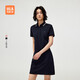 HLA海瀾之家POLO裙女25夏季翻領(lǐng)舒爽棉透氣裙子女裝