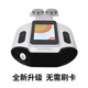 招財貓養(yǎng)生儀器萬通三通大師嘉麗蝶新款變經(jīng)絡(luò)養(yǎng)生儀美容院同款 招財貓儀器 【全新不刷卡版】