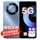 華為手機華為新品5G手機智選70 Plus24期【免息】6100mAh抗摔防水耐用鴻蒙生態(tài) 冰晶藍 12+512GB 官方標配【藍牙耳機套裝版】