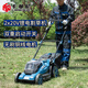 卡曼尼 鋰電割草機充電式手推式草坪修剪機 電動除草機HY1000001
