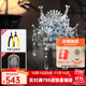 拼酷苗銀冠飾苗族銀飾3D立體金屬拼圖創(chuàng  )意擺件中秋節送女朋友禮物 苗銀冠飾+輕便工具+玻璃燈罩