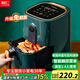 利仁（Liven）空氣炸鍋家用 智能無油電炸鍋蒸汽炸鍋 2.8升空氣炸烤箱薯?xiàng)l機(jī)G-6