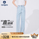 Navigare意大利小帆船女士直筒闊腿褲休閑單寧牛仔長褲2312574510 藍(lán) L 