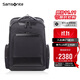 新秀麗（Samsonite）高端商務(wù)雙肩包電腦包17英寸男士背包短途出差大容量明星同款QY6