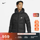 耐克男防風(fēng)連帽羽絨服夾克冬季輕盈外套NIKE STORM-FIT DV1132 010黑/黑/帆白 3XL