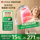 仁和【院線同款】紅外線理療燈儀家用膝蓋肩周炎烤電特定電磁波治療器 【院線醫(yī)用升級(jí)】立式電磁波+紅外線+數(shù)顯定時(shí)調(diào)溫