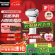 松下（Panasonic）剃須刀大錘子往復(fù)式電動(dòng)剃須刀5刀頭全身水洗干濕兩剃刮胡刀 生日禮物七夕禮物送男友送老公 ES-LM51-W  白色-進(jìn)口5刀頭禮盒裝