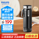 飛利浦（PHILIPS）【七夕情人節(jié)禮物】燒水杯保溫杯316不銹鋼便攜加熱保溫壺?zé)畨?星夜黑-便攜燒水杯【316不銹鋼】