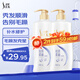 舒蕾順滑洗發(fā)水1000g撫平毛躁老牌國貨 洗發(fā)膏