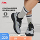 李寧云逸 slip on丨一腳蹬休閑鞋男鞋2025夏季透氣運(yùn)動(dòng)鞋AGLU263