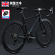 蘭令公路車(chē)自行車(chē)700C內(nèi)走線破風(fēng)架手變一體碟剎成人男青少年學(xué)生單車(chē) 暗夜之影 曜石黑 一體把 90%安裝 700C (165-185CM) 18速 藍(lán)圖R5/順泰手變 線碟 60刀