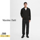 Massimo Dutti折扣升級(jí)2025男裝休閑慵懶風(fēng)羊毛混紡翻領(lǐng)針織開襟衫00902395 深灰色 L
