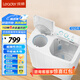 海爾（Haier）洗衣機(jī)半自動(dòng)雙缸波輪11/13.5公斤統(tǒng)帥12公斤強(qiáng)力去污家用大容量移動(dòng)腳輪 統(tǒng)帥海爾出品12公斤大容量強(qiáng)力去污
