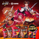 多力多滋（Doritos）玉米片混合口味68g*6包 休閑零食 百事食品