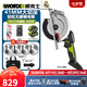 威克士（WORX）電圓鋸WU533充電式鋰電鋸木工鋸手提鋸圓盤(pán)鋸切割機(jī) WU533（4.0雙電+快充）