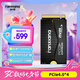 梵想（FANXIANG）1TB SSD固態(tài)硬盤 M.2接口NVMe協(xié)議PCIe4.0 2242小尺寸讀速7300MB/s 適配游戲機(jī)筆記本電腦 S742