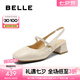 百麗（Belle）氣質包頭涼鞋女2025夏季新款商場同款真皮粗高跟涼鞋D8P1DBH5 米白色 37 (235mm)