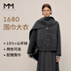 麥檬【13%+羊絨】MM羊毛雙面毛呢大衣外套圍巾短款小個(gè)子女25冬新款 深灰5G9970361 S （95-110斤）