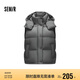 森馬（Semir）羽絨馬甲女可拆卸連帽設(shè)計感2024冬疊穿寬松三防外套109724103002