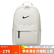 耐克（NIKE）男女尤金雙肩包 旅行包書包休閑包DN3592-072 淺骨色