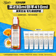 科顏氏（Kiehl's）金盞花潔面啫喱230ml洗面奶保濕清潔護(hù)膚禮盒生日禮物
