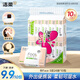 潔柔抽紙 粉Face3層24抽*10包 可濕水小方巾 手帕紙 便攜紙巾旅行裝