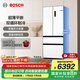 博世（BOSCH）冰箱【59.9cm超薄平嵌】501L法式四開門多門家用變頻電冰箱 雙循環(huán)大容量 清風凈味 支持國家補貼 白色KME50A20TI