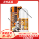金門(mén)金門(mén)一條根老姜黃舒緩腰椎頸椎勞損酸痛四肢關(guān)節肌肉疼痛植物精油 姜黃滾珠按摩凝露 60ml