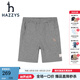 哈吉斯（HAZZYS）品牌童裝男童短褲夏新款彈力透氣寬松簡約涼爽針織五分褲 中花灰 145