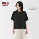 無印良品（MUJI）女式 漢麻 棉 短袖罩衫 t恤上衣打底衫女款女裝內(nèi)搭夏季BC2LEC5S 黑色 M (160/84A)