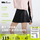 蕉下（beneunder）涉水服短裙短褲女士A字裙戶(hù)外運動(dòng)速干防曬25春夏WR392