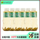 唯可鮮龍井新茶100%HPP仌葉冷萃茶 0糖0脂0卡飲料無(wú)糖茶飲品450ml*6瓶